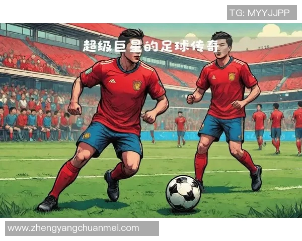 寻找七位足球明星的精彩瞬间与传奇故事